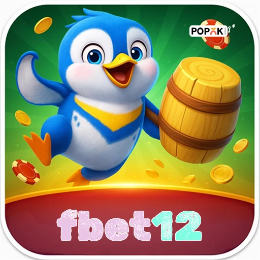 fbet12 logo